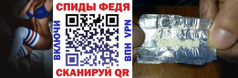 АМФЕТАМИН Premium  наркошоп  Краснокамск 
