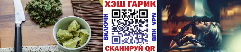 хочу   Краснокамск  кракен   Canna-Cookies марихуана 