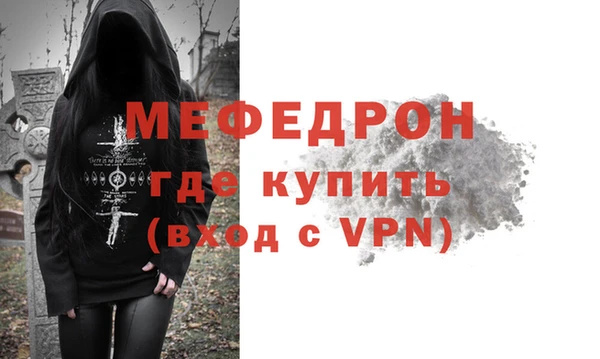 ПСИЛОЦИБИНОВЫЕ ГРИБЫ Ельня