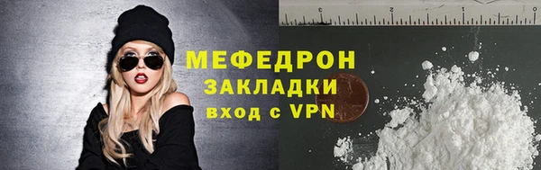 ПСИЛОЦИБИНОВЫЕ ГРИБЫ Ельня