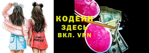 mix Щёлкино