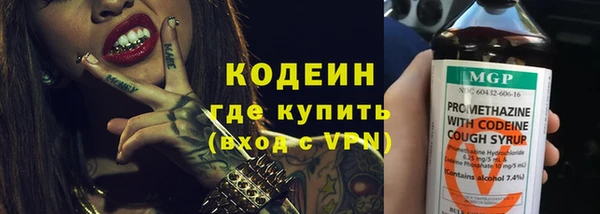 Альфа ПВП Елабуга