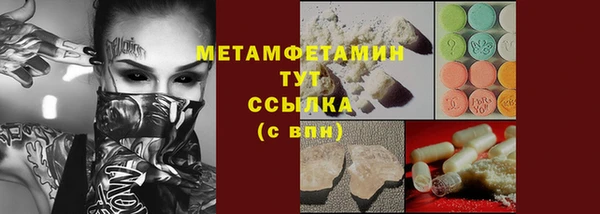 spice Елизово