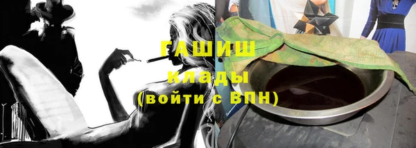 Альфа ПВП Елабуга
