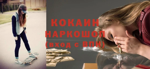 Альфа ПВП Елабуга