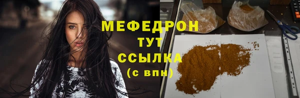 spice Елизово