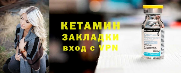 Альфа ПВП Елабуга