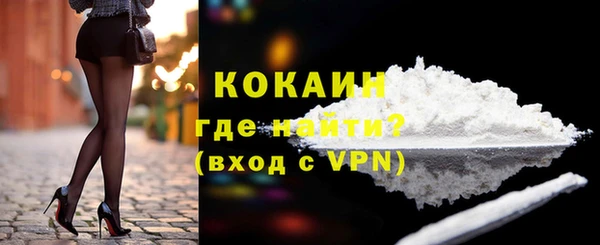 Альфа ПВП Елабуга