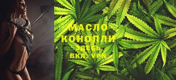 spice Елизово