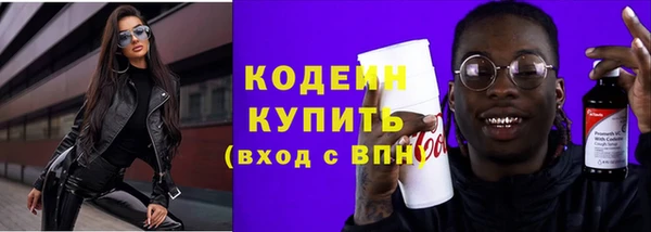 Альфа ПВП Елабуга