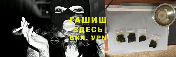 spice Елизово