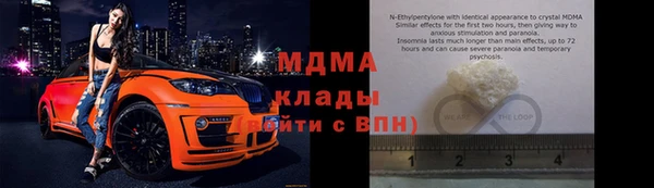 spice Елизово