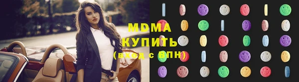 Альфа ПВП Елабуга