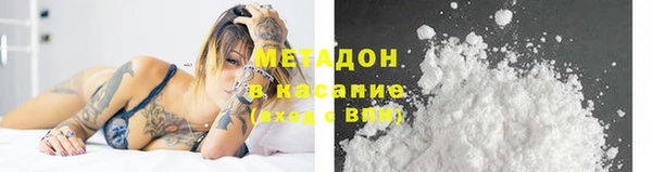 ПСИЛОЦИБИНОВЫЕ ГРИБЫ Ельня
