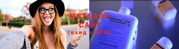 spice Елизово