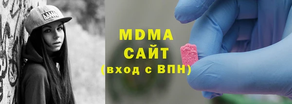 spice Елизово