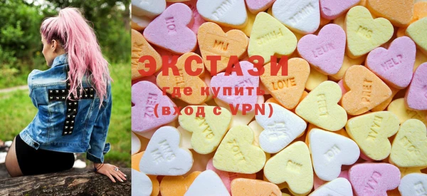 ПСИЛОЦИБИНОВЫЕ ГРИБЫ Ельня