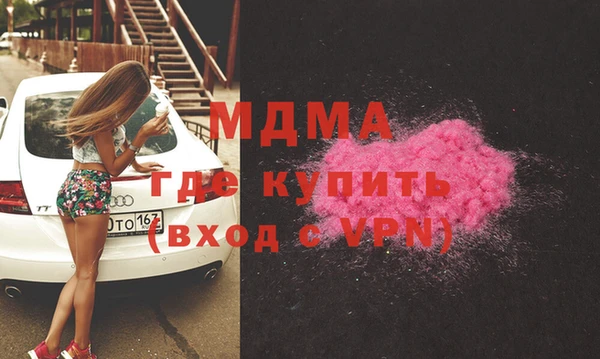 Альфа ПВП Елабуга