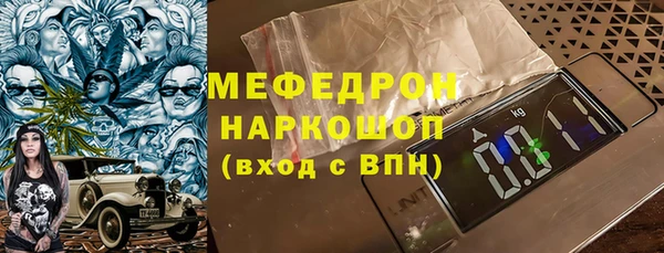 spice Елизово