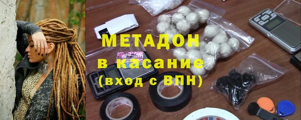 spice Елизово