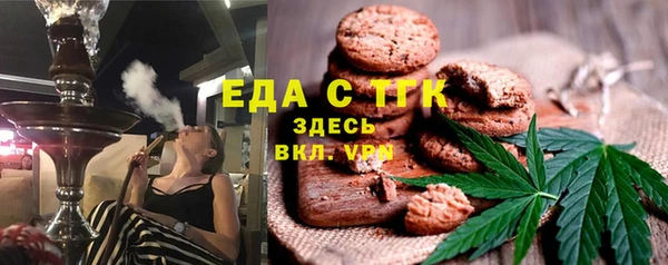 Альфа ПВП Елабуга