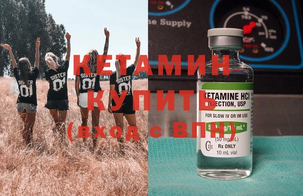 Альфа ПВП Елабуга