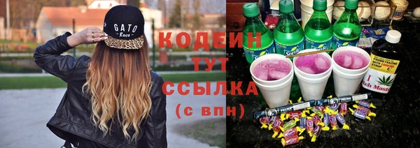 Альфа ПВП Елабуга