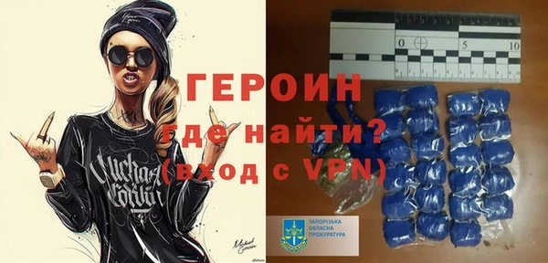 spice Елизово