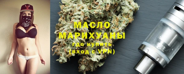 ПСИЛОЦИБИНОВЫЕ ГРИБЫ Ельня