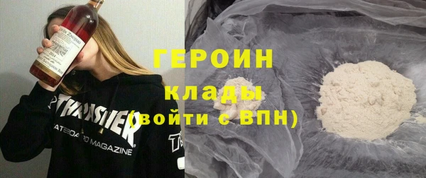 Альфа ПВП Елабуга