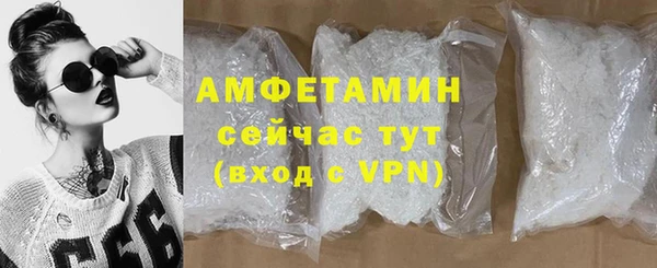 Альфа ПВП Елабуга