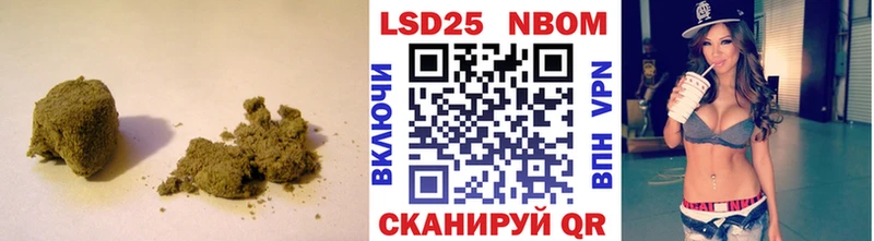 ЛСД экстази кислота  Краснокамск 