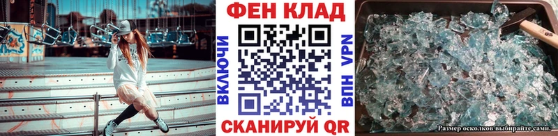 Первитин винт Краснокамск