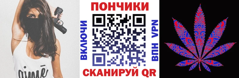 МАРИХУАНА индика  Краснокамск 